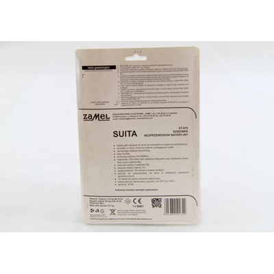 Suita ST-919 battery wireless doorbell range 80m