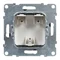 SUNO - Embout, Noir