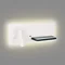 SUPERIOR Wall lamp 3W+6W 240lm+300lm 3000K IP20 white