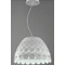 SUSPENSION SUNNY 51 3X40W E27 BLANC