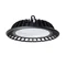 Світлодіодний світильник HIBO LED N 150W-NW