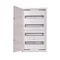 SWITCHBOARD NRPsm 72 (4x18) WITH LOCK (72-4-18-2) RAL 9003