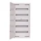SWITCHBOARD NRPsm 90 (5x18) WITH LOCK (90-5-18-2) RAL 9003