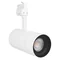 Szynowa Oprawa TRACKLIGHT SPOT ZOOM D85 25W 4000K DIM 97R WT