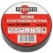 Tape Repero 701 Super 19mm x 20m black