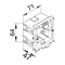 TEHALIT.WA Junction box tehalit edge mounting 47x64x71mm light gray