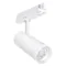 TRACKLIGHT SPOT ZOOM DIM 30W 940 WT luminaire