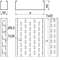 Tray, KCP/KCOP100H60/3N