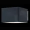 TULIP Black wall lamp