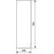 UNIVERS Porte gauche pour coffret IP44 769x248mm
