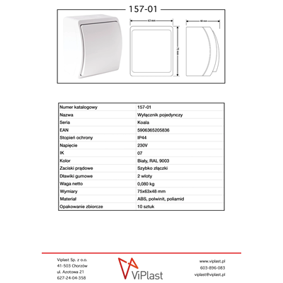 Universal switch n/t IP44 white (stair, push button without print), Koala