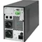 UPS Qoltec | 1 kVA | 1000 W | Factor de potencia 1.0 | LCD | EPO | USB | Conexión en línea