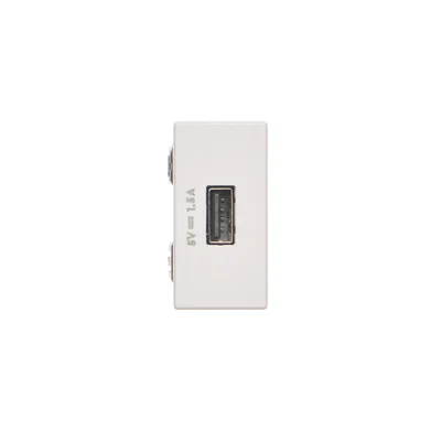USB charger K45 USB 2.0 - A 5V DC 1.5A pure white