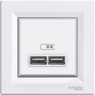 USB charger socket 2.1A with frame, white