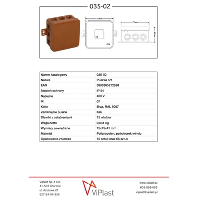 V5 12-inlet flexible wall-mounted box with knockouts 75x75x41mm IP54 click-clack brown