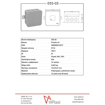 V5 Flexible box 75x75x41mm IP54 12-way click with cover, ash