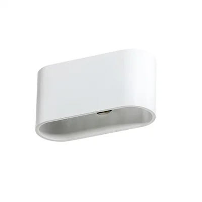 Vega (white) connect G9 1x Max 40W ALUMINIUM