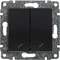 VENA Double stair switch with key, without frame, ANTHRACITE