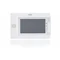 Video intercom: 7" color monitor, white gate drive control + 14 5V 19W power supply