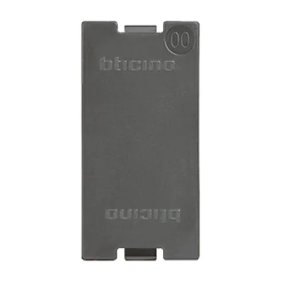 VIVRE MAINTENANT - MODULE DE COUVERTURE - 1 MODULE
