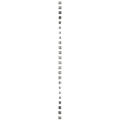 Vypínač s pohybovým senzorem (modulem) 20-500 W, metalický satén