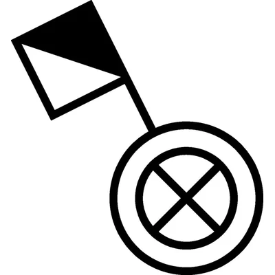 W.1 Bouton-poussoir universel avec champ de description éclairé complet IP55 blanc