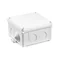 Wall-mounted box with glands 118x118x68mm IP55 white