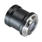 Weitwinkel-Objektivadapter KT-650.1/670.1 (45,4°×34,8°/13 mm/1,31 mrad/0,1 m)
