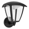 WENA Dark gray wall lamp