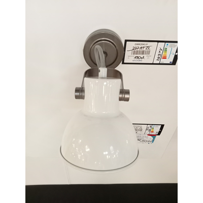 WIMPY Applique blanche