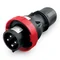 Wtyczka EX do strefy GAS 16A,3P+E+N