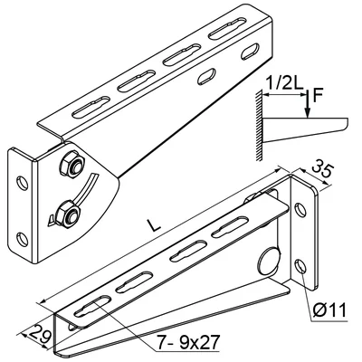 WU/WUO300 E Flèche basculante