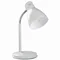 ZARA HR-40-W Desk Lamp
