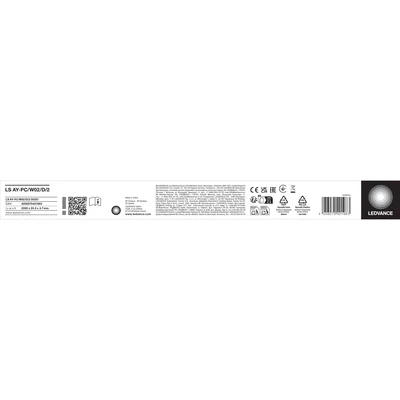 Затвор LS AY-PC/W02/D/2
