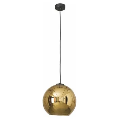 Závěsné svítidlo POLARIS Gold