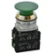 Зелена кнопка PROMET NEF30-D2X2Y/W3