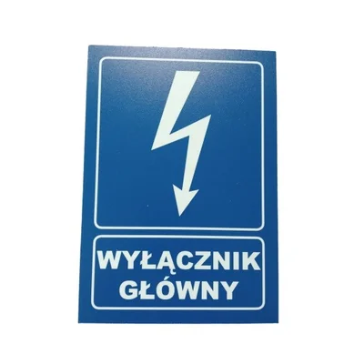Знак «Головний вимикач».